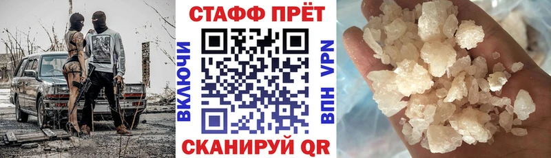 Купить Гашиш  Канабис  Альфа ПВП  Мефедрон  Тюкалинск