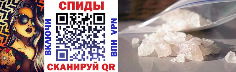Amphetamine 97%  Купить  Тюкалинск 
