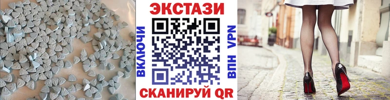 Экстази Punisher Тюкалинск