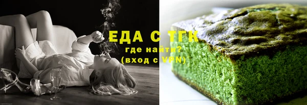 шишки Гусев