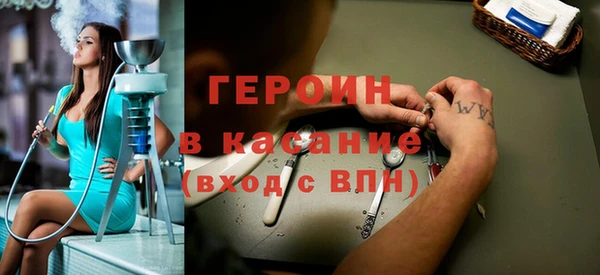 мяу мяу мука Гусь-Хрустальный