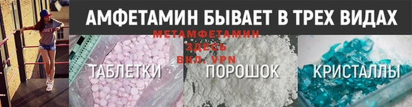 мяу мяу мука Гусь-Хрустальный