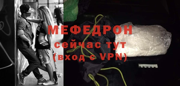 шишки Гусев