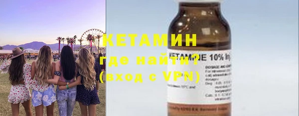 кокаин премиум Гусиноозёрск