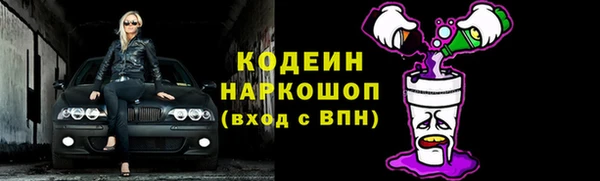 СК Ханты-Мансийск