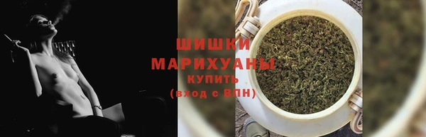 кокаин премиум Гусиноозёрск