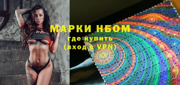 прущие крисы Хадыженск