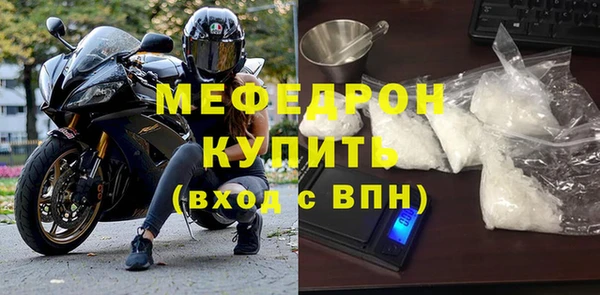 шишки Гусев
