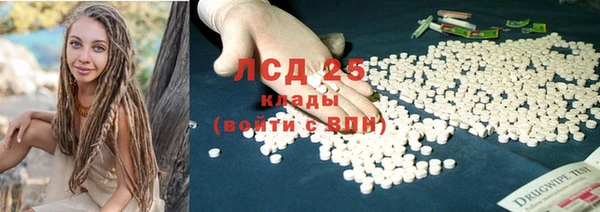 кокаин премиум Гусиноозёрск