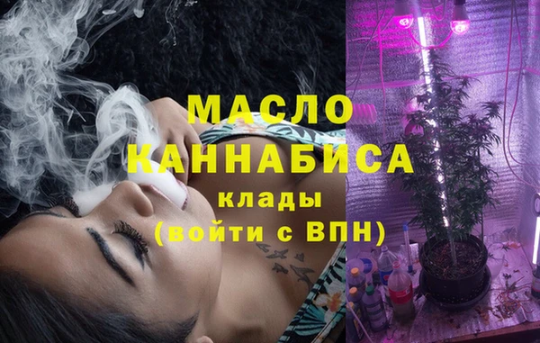 кокаин премиум Гусиноозёрск