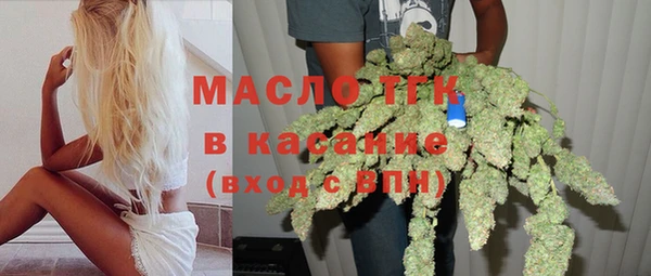 кокаин премиум Гусиноозёрск