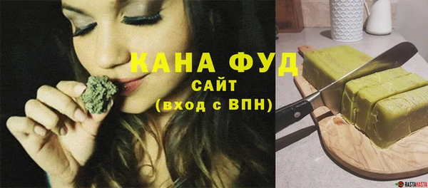мяу мяу мука Гусь-Хрустальный